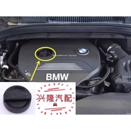 BMW 218i 220i Oil Cap Plate Engine Oil Cap Sealing Cap Oil Filling Cap Knob Cap