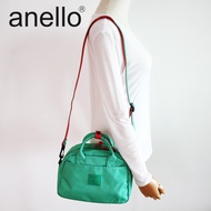 Anello Polyester Shoulder Bag