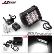 [Event Price Reduction] Electric Vehicle Spotlight Motorcycle led Headlight Super Bright Prince Car 