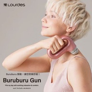 Lourdes buruburu袖珍振動筋膜槍(粉色)