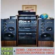 回收:音響設備 舊音響 二手音響 喇叭回收 落地大音響 音箱  唱碟機 CD機  功放 低音炮  擴音機 家庭式音響  HiFi音響  丹拿/Dynaudio 马歇尔/MARSHALL  雅马哈/YA