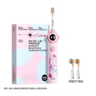 Usmile แปรงสีฟันไฟฟ้าสำหรับเด็กเกี่ยวกับระบบเสียงที่สามารถชาร์จไฟได้ทำความสะอาดอัตโนมัติแปรงสีฟันไฟฟ