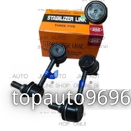 PROTON INSPIRA LANCER CY4 STABILIZER LINK REAR 1SET 2PCS BRAND 555 JAPAN SL-B015R