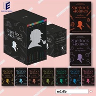 BOX SET Sherlock Holmes Thai Version L.1-9 Holmes's Book