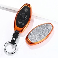 Mclaren Car Key Case Sports 675lt625c Special Cover High-End 600LT570GT720S Shell