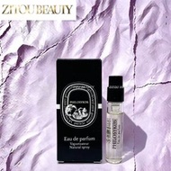diptyque Philosykos希臘無花果EDP淡香精2ml(平行進口）