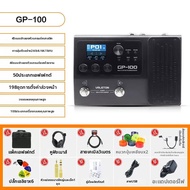 เครื่องเล่นเสียงผสมไฟฟ้า Valeton GP100 GP200 LT JR VT เครื่องเบส กลอง IR YTK Guitar Effect Pedal สำห