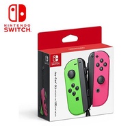 【NS 原廠配件】任天堂 Switch Joy-Con 左右手把 電光綠/電光粉紅