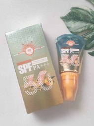 กันแดดหน้าสด spf50+ เนื้อครีมติดทนนาน ไม่เหนียวเหนอะหนะ NAYRAL RERUBCK 65 ml.(มีกล่อง)