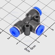 [5 Pieces]- PE4 4mm Tube T-shaped Pneumatic Connector