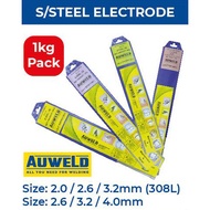 Auweld 308L Stainless Steel Electrode Welding Rod 1kg/PKT