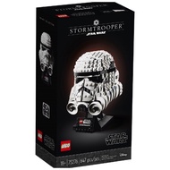 [BrickMonster] Lego 75276 Star Wars Stormtrooper™ Helmet