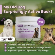 UltraDog Senior 7+ Years Dog Care Supplement Visible Results in 2–3 Days