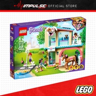 LEGO 41446Heartlake City Vet Clinic