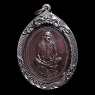 龍婆坤瓦班賴-佛歷2536年-師之祝福打坐自身銅材質燻黑