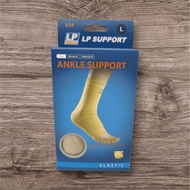 LP 954 Ankle Support (LP Ankle Guard) [1pc/box] [Sizes Available: S, M, XL] TAN