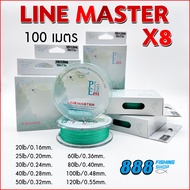 Ashino PE Line master X8 20-120 lbs Braided 8 Length 100 Meters Per Roll Cable Fishing Equipment