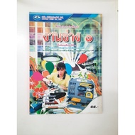 9786160701117 M.s. Engineering Work1