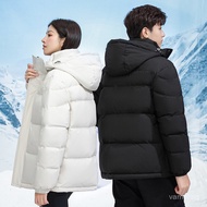 YR669-Down Jacket Casual Fashion Trend Unisex Hooded Down Jacket Loose Couple Coat Men's Top Y8BP