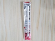 Tombow 蜻蜓牌 Mono Zero 極細擦膠筆(方形頭/圓形頭-替芯2支)