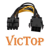 6 pin Female to 8 pin Male PCIE Power Adapter Cable