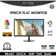 PC Monitor 19 Inch - 27 Inch 2K / 4K LED Computer Monitor 60 - 165Hz for Office Use and Gaming Monit