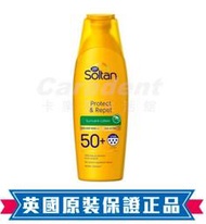 防蚊防曬兼顧~英國 Boots Soltan Protect&amp;Repel Lotion 抗水驅蚊 成人防曬乳 200ml