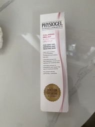 Physiogel ai cream 醫生診所加強版