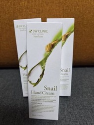 New 3W CLINIC hand cream保濕蝸牛護手霜@