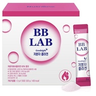 BB LAB Good Night Collagen, Low Molecular Collagen Powder Stick Supplement, Mix Berry Flavor, 2gx 50 sticks, 100g