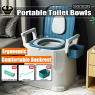 💯Portable Toilet Bowl Elderly Pregnant Women Adult Seat Toilet Indoor Toilet Bowl Plastic 马桶 坐便椅 Tandas Duduk Mudah Alih