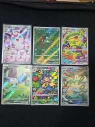 【Pokemon 】PTCG 寶可夢卡牌 AR 【小朋友開心系列】