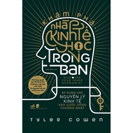 Book - Discover Your Economist