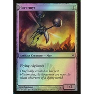 Hovermyr (NPH) 138 [EN/F]