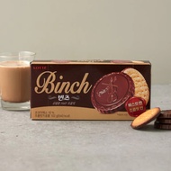 Lotte Binch Chocolate Biscuit 102g