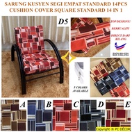 Sarung Kusyen Segi Empat STD (Segi 4) Standard 14 pcs Cushion Cover Square 14 in 1 (SIZE STD)