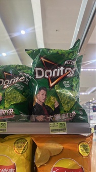 Doritos 多力多滋 芫荽口味