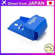 Mini 4WD Catcher (Mini 4WD Station/Blue) [Mini 4WD Station Exclusive]  【Direct from Japan】