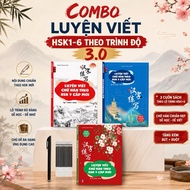 Book-Combo of 3 HSK1-6 writing practice notebooks according to HSK 3.0 level (9 new levels)