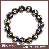 PCWFKEF Cute Hot sale Tibetan Buddhism Six Words Mantra Bracelets For Men Women Black Obsidian Amule