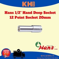 Hans 20mm & 22mm 4302M/A- 1/2″ Hand Deep Socket 12 Point Socket