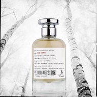 Rich Santal EMIR FACTORY EDITION pendora scents perfume 100 ml emir paris corner perfumes
