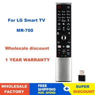 LG Smart TV Remote Control replacment for LG Smart TV MR-700 AN-MR700 AN-MR600 AKB75455601 AKB75455602 OLED65G6P-U with Netflx