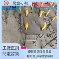 【嚴選好物】預埋地腳籠螺栓圓形方形預應力法蘭板規格齊全