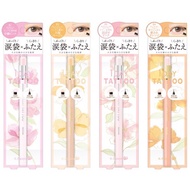 Online Japan K-Palette 1 DAY TATTOO Two-In-One Lying Silkworm Pen Tear Bag Double-Headed