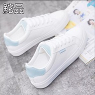 Beiers Sneakers Women's Shoes