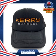 KERRY EXPRESS Cap Bucket