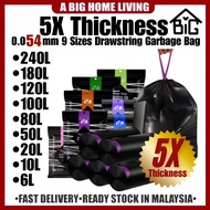 【ABIG】Beg Sampah Tali Serut Ketebalan 5X 100% HDPE Dara Ikat Mudah 0.054mm Plastik Sampah Bertali Su