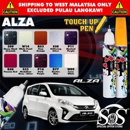 Touch Up Pen PERODUA ALZA Original Stock Color 🎨 Pen & Brush Repair Minor Scratch Car Paint DIY Fix 