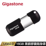 Gigastone U207S USB 2.0 16G 膠囊隨身碟